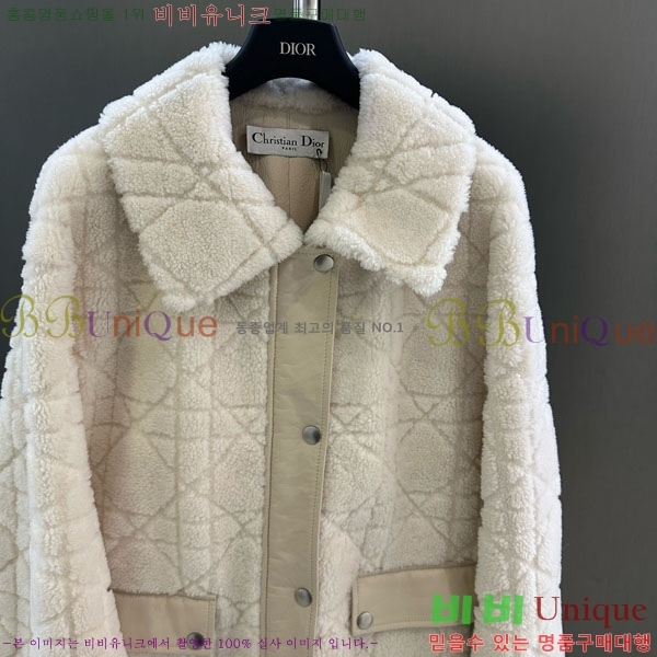 ���� ��� �þ �� ���� ��Ʈ DO1234502-1