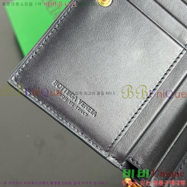 #װŸ ̵ ֽƼ   806078-102