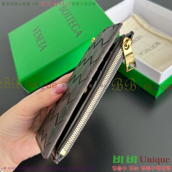 #װŸ ̵ ֽƼ   806078-103