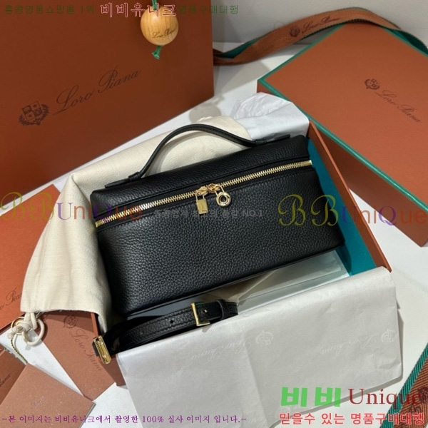 #�η��ǾƳ� ����Ʈ�� ���� 19 711586-102