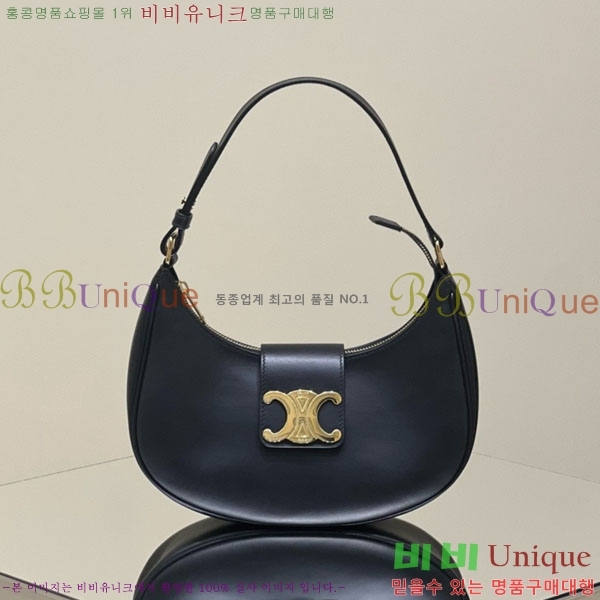 # Ʈ ƹٹ 114493-2002