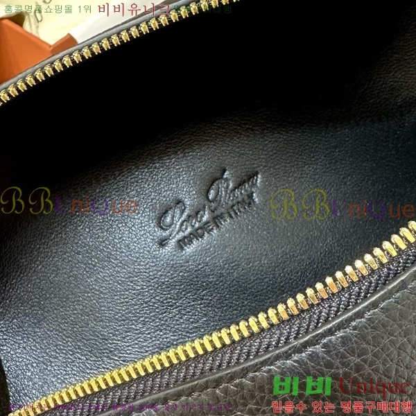 #�η��ǾƳ� ����Ʈ�� ���� 19 711586-102