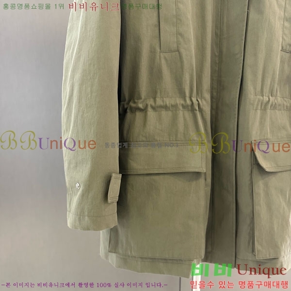 ���� ��**�� �þ �� ���� �ٿ� �е� MAX3234045-6