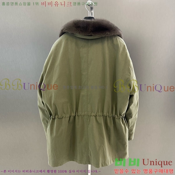 ���� ��**�� �þ �� ���� �ٿ� �е� MAX3234045-6