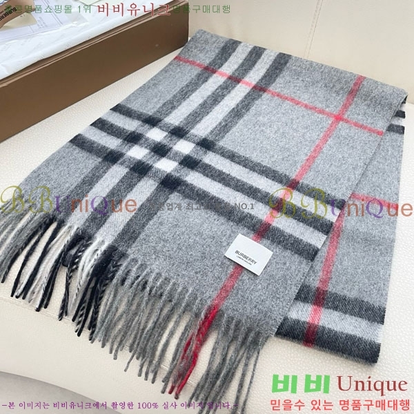 # ÷/ī 87152602 󷣴