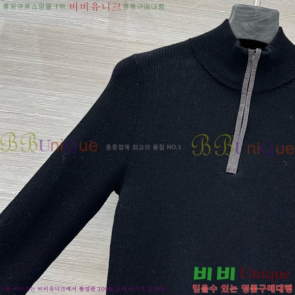 ���� ���ڷ� ��ġ�ڸ� ������ BC3230112-8