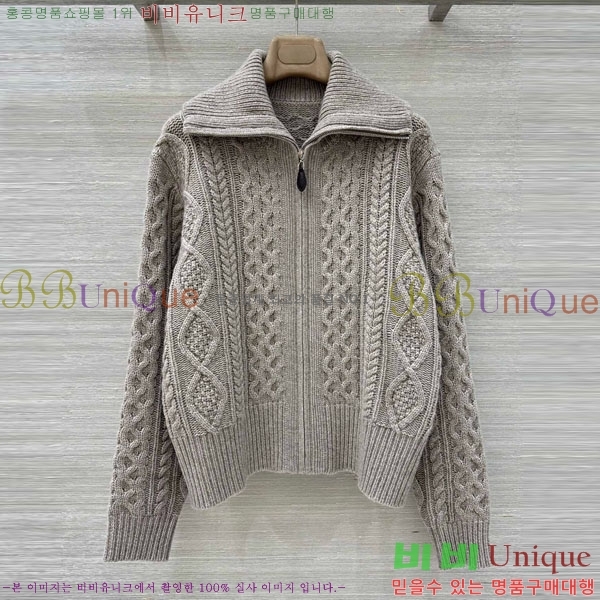 ���� �η�**�� ������ ��Ŷ LP343530-11