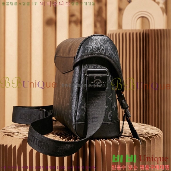 #���̺��� �޽��� ������ PM ����� M12517-2001