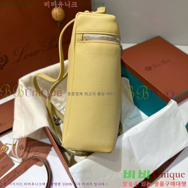 #�η��ǾƳ� ����Ʈ�� ���� L23.5 ���� 85621-305