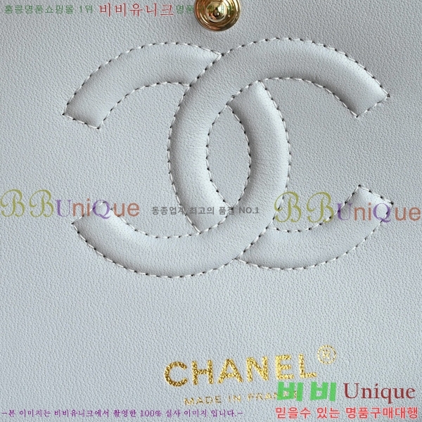 #* Ŭ ÷ ̵ A01112-4012