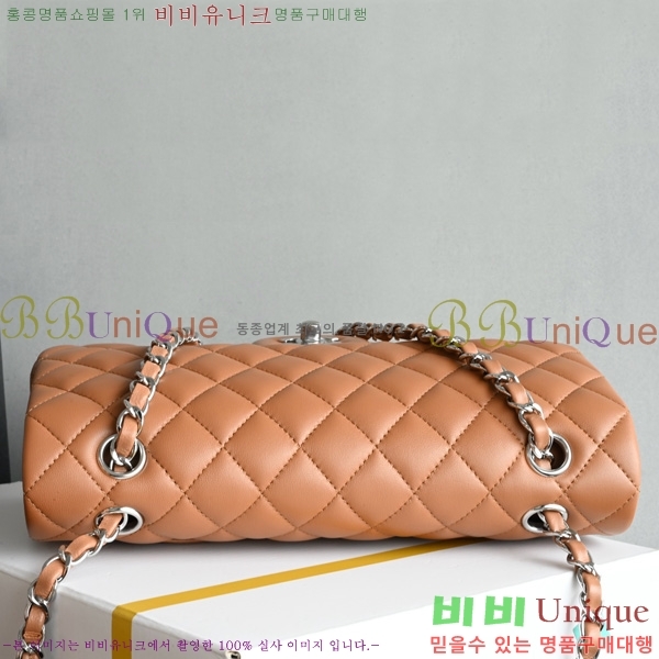 #* Ŭ ÷ ̵ A01112-4014