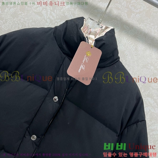  η** ٿ е LP1453408-7