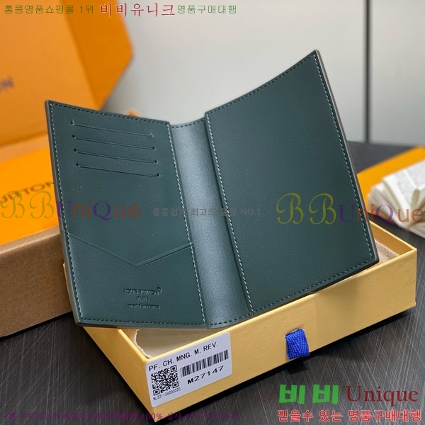 #̺ нƮ Ŀ M27147-101