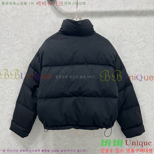  η** ٿ е LP1453408-7