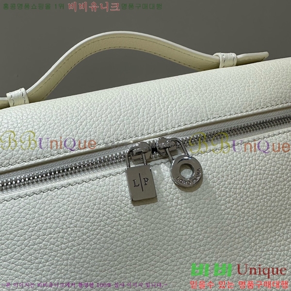 #�η��ǾƳ� ����Ʈ�� ���� L23.5 ���� NEW 85621-412