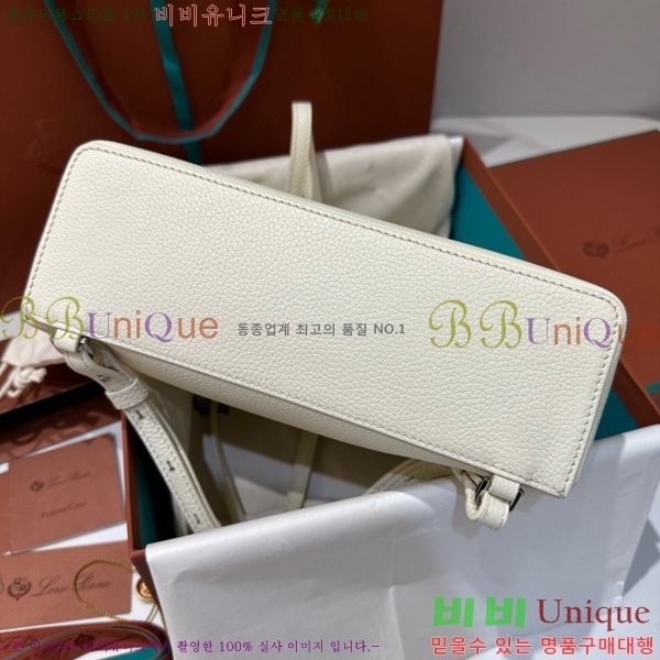 #�η��ǾƳ� ����Ʈ�� ���� L23.5 ���� NEW 85621-412