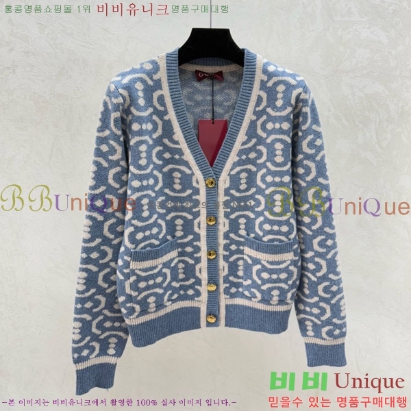 ���� ���� ������ ����� GU123044-1