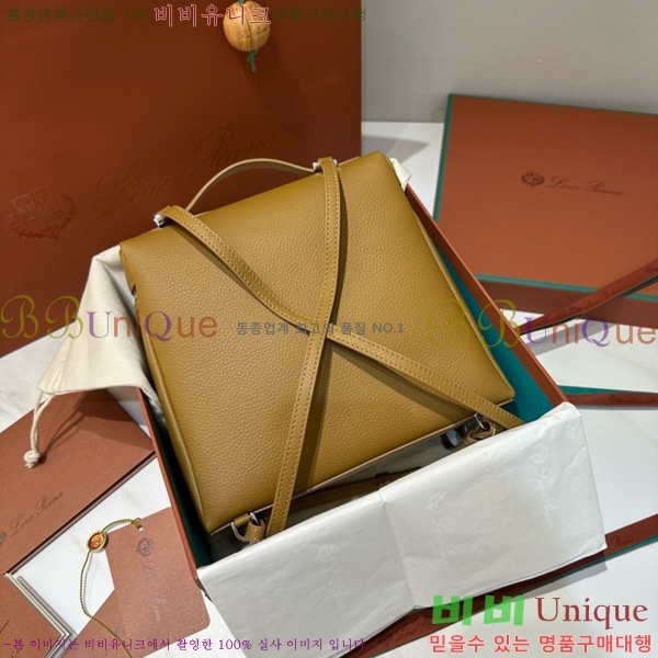 #�η��ǾƳ� ����Ʈ�� ���� L23.5 ���� 85621-311