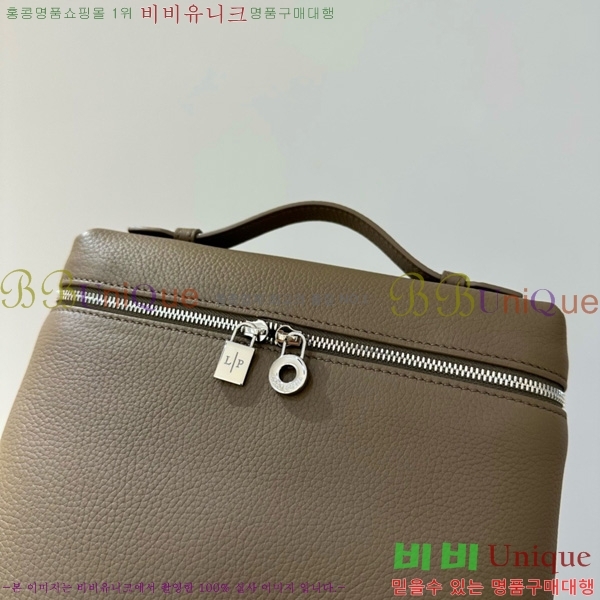 #�η��ǾƳ� ����Ʈ�� ���� L23.5 ���� 85621-315