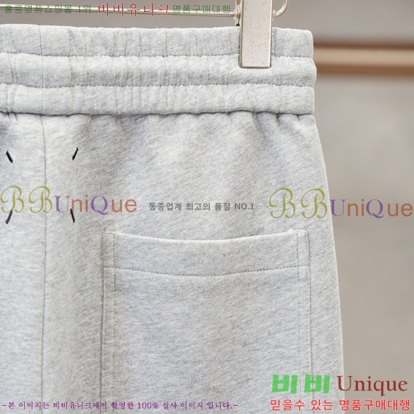 ���� �������������� ���� MM263745-1