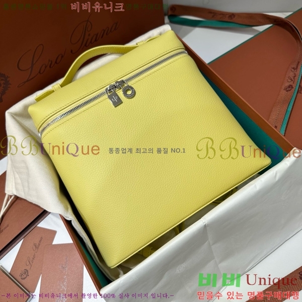 #�η��ǾƳ� ����Ʈ�� ���� L23.5 ���� 85621-322