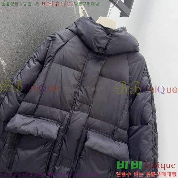  ** ٿ е MAX456450-2