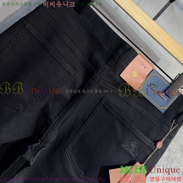 ���� �η�**�� û���� LP2545719-1