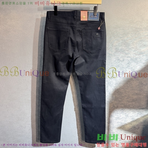 ���� �η�**�� û���� LP2545719-3