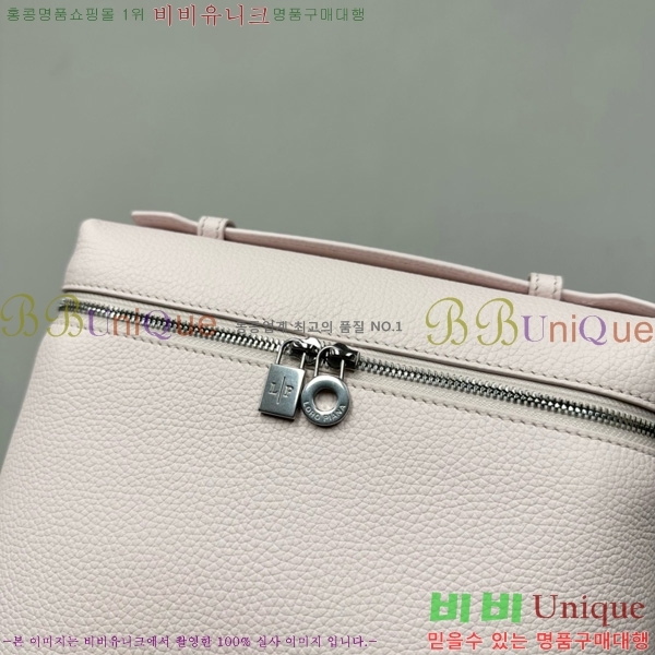 #�η��ǾƳ� ����Ʈ�� ���� L23.5 ���� NEW 85621-419