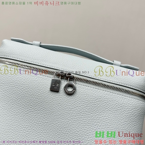 #�η��ǾƳ� ����Ʈ�� ���� L23.5 ���� NEW 85621-420