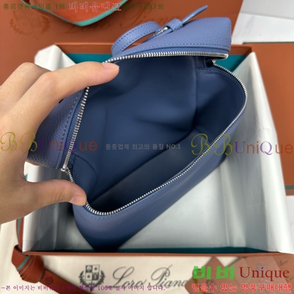 #�η��ǾƳ� ����Ʈ�� ���� L23.5 ���� NEW 85621-421