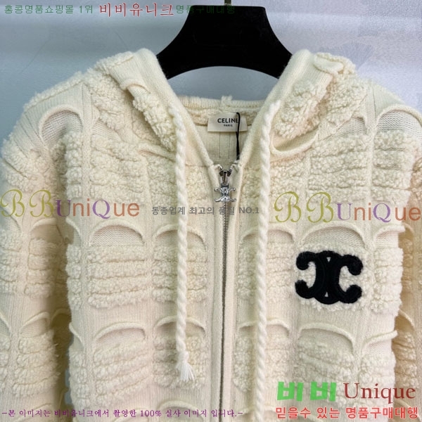 ���� ������ ������ ����� CE23345354-9