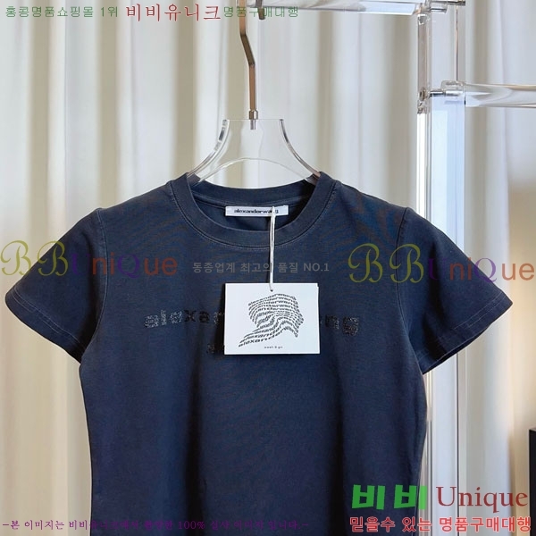 ���� �˷���� �� ���� Ƽ���� MCQ145343-9