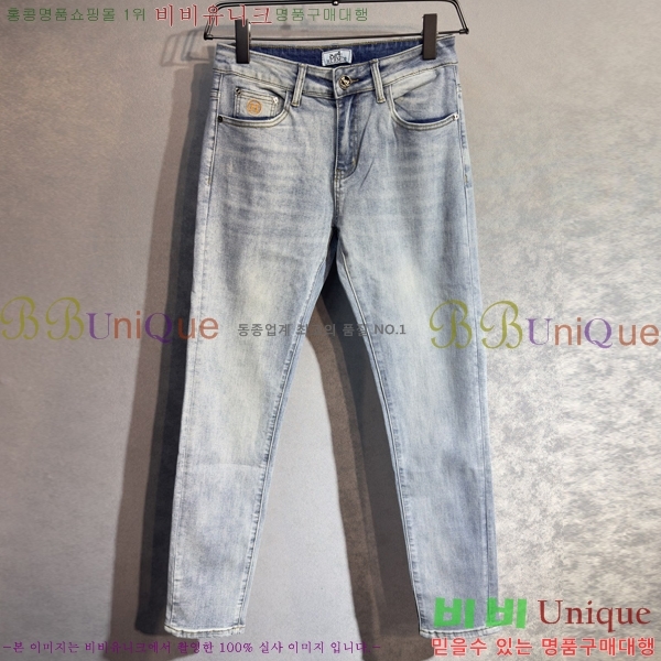 ���� �����޽� û���� H2967740