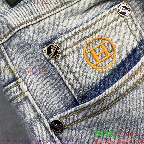 ���� �����޽� û���� H2967740