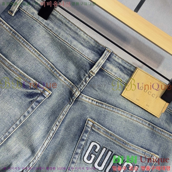 ���� ���� û���� GU244867