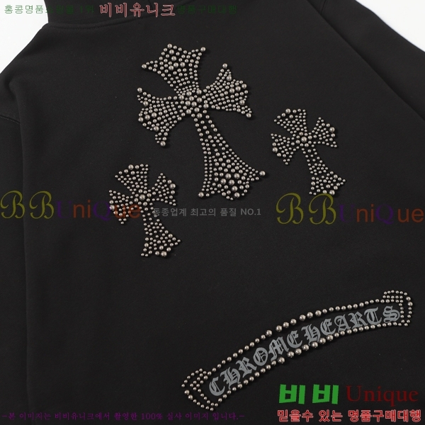  ũ* ĵ 19CH2511511-1