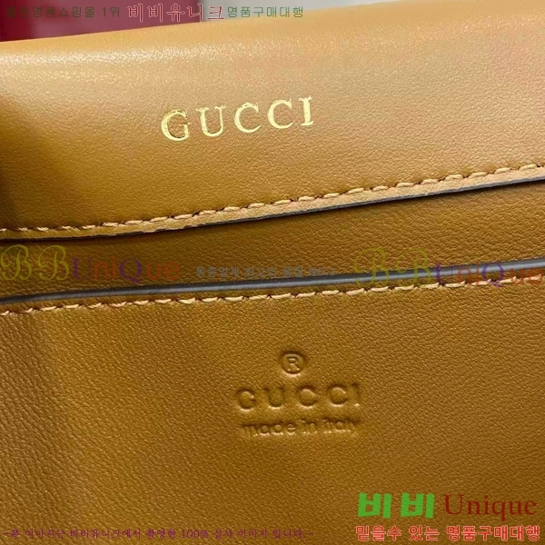 # Ȧ 1955   847063-201