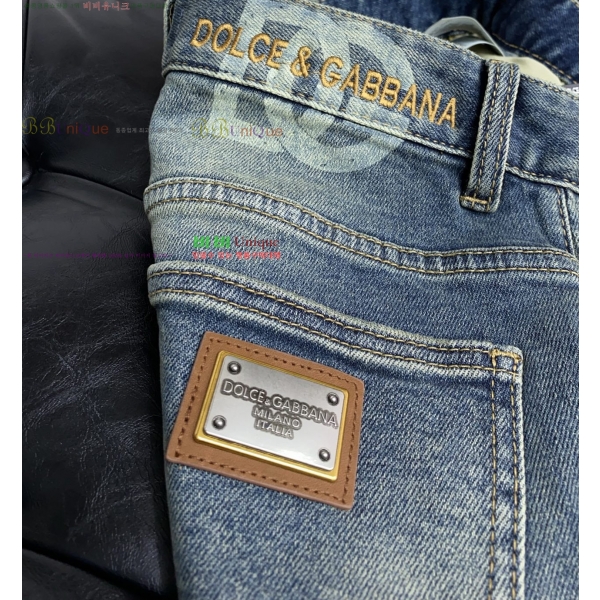 ���� ��ü�ذ��ٳ� û���� DG513703