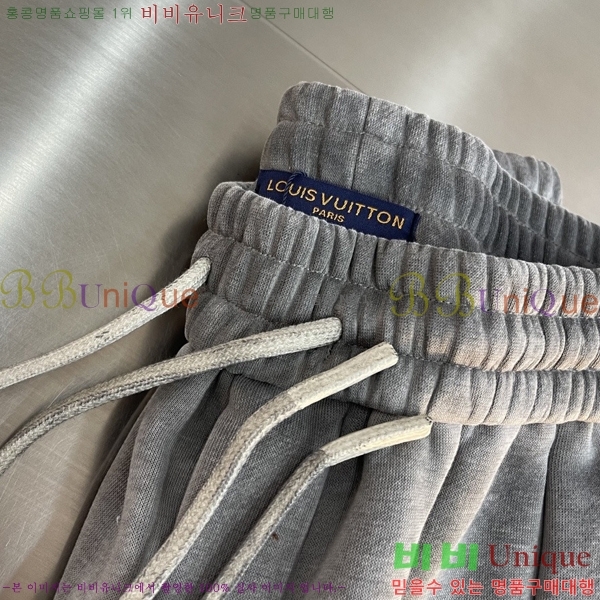 ���� ���̺��� ���� LV4254639-1