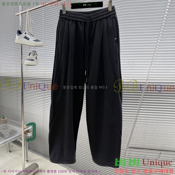 ���� ���̺��� ���� LV4254639-2