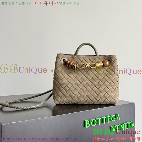 #װŸ  ȵƸ 743568-552