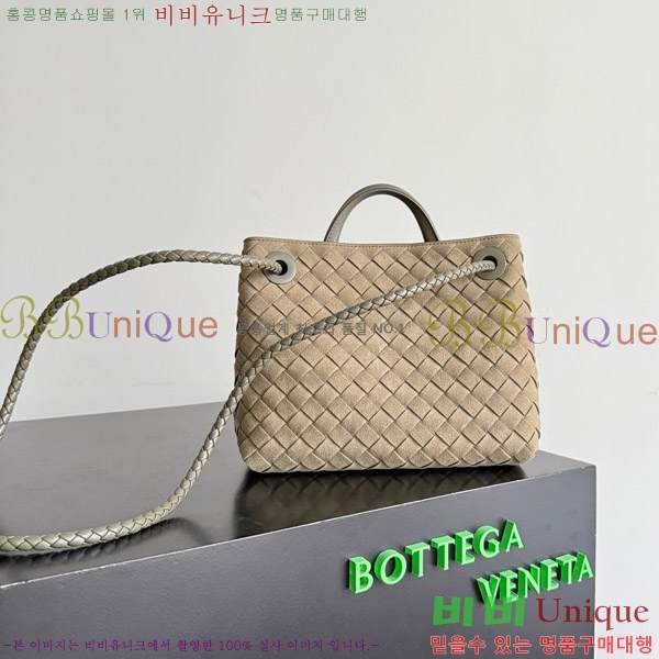 #װŸ  ȵƸ 743568-552