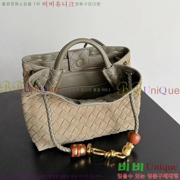 #װŸ  ȵƸ 743568-552