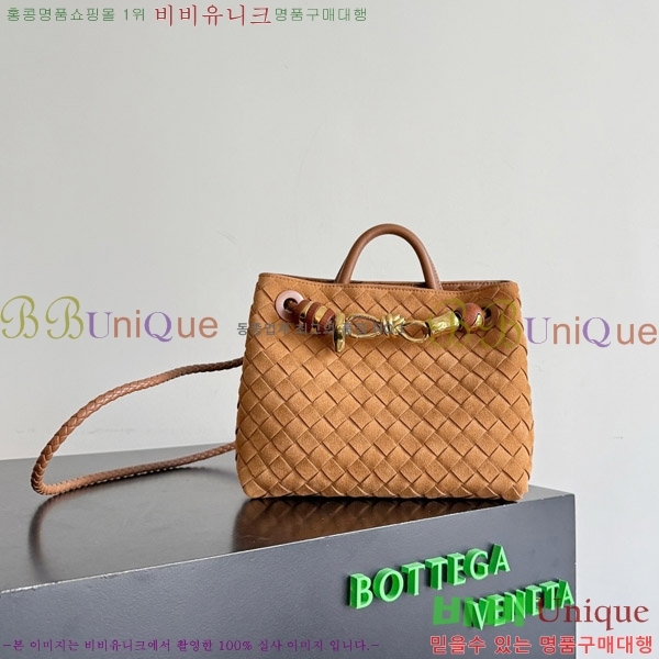 #װŸ  ȵƸ 743568-553