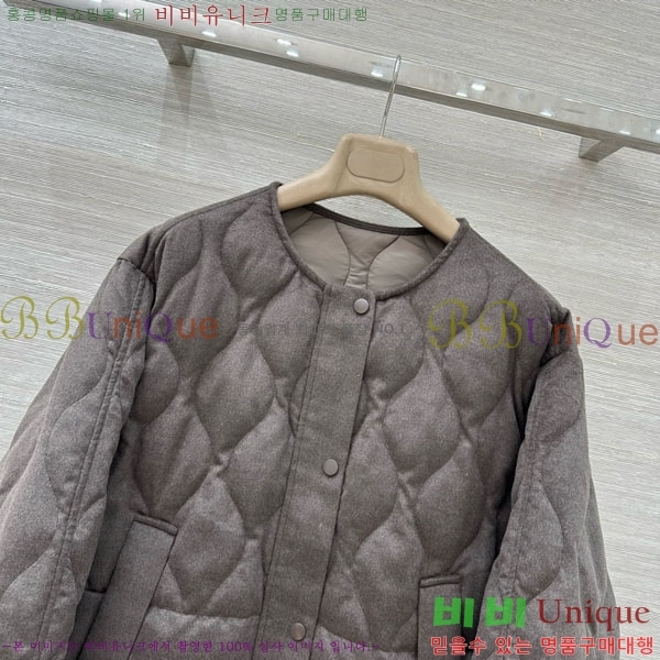  η** ٿ е LP1453408-14