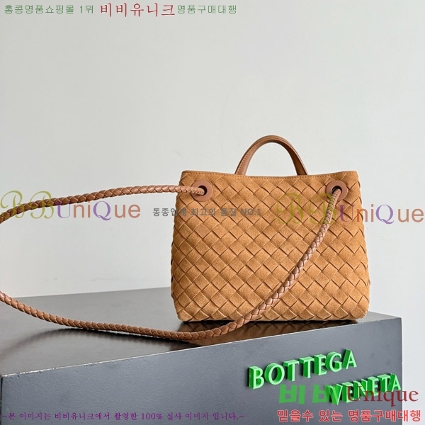 #װŸ  ȵƸ 743568-553