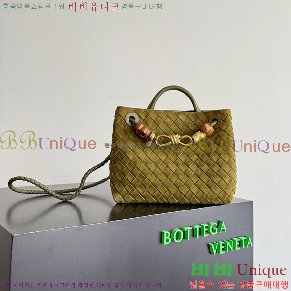 #װŸ  ȵƸ 743568-554