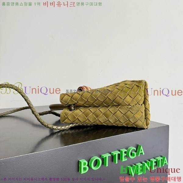 #װŸ  ȵƸ 743568-554