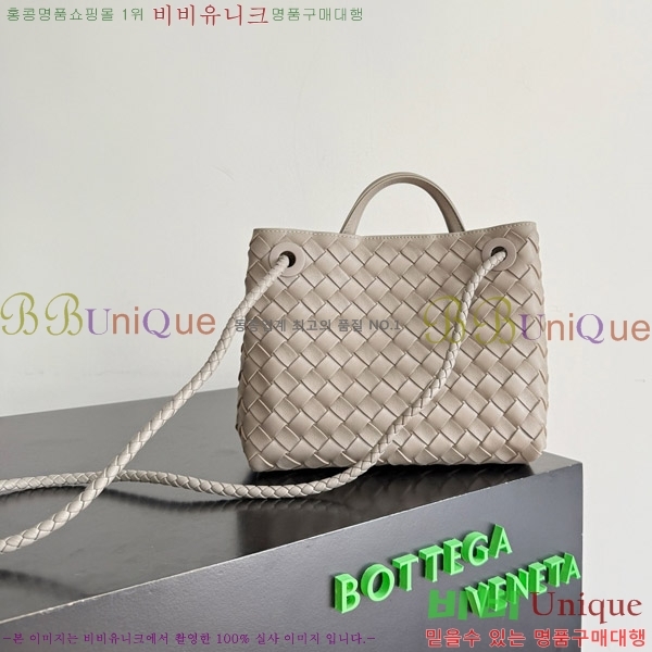 #װŸ  ȵƸ 743568-533